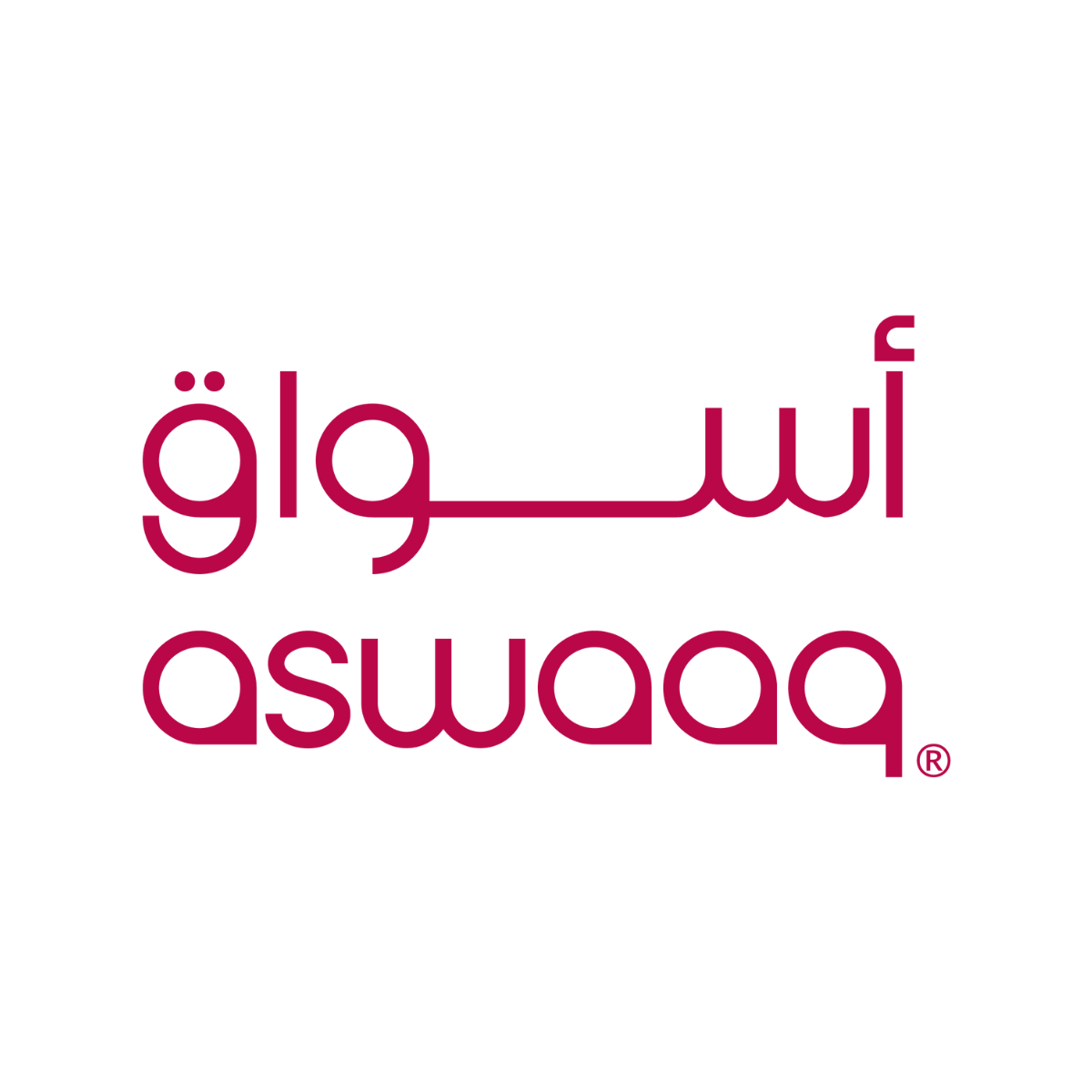 aswaaq logo
